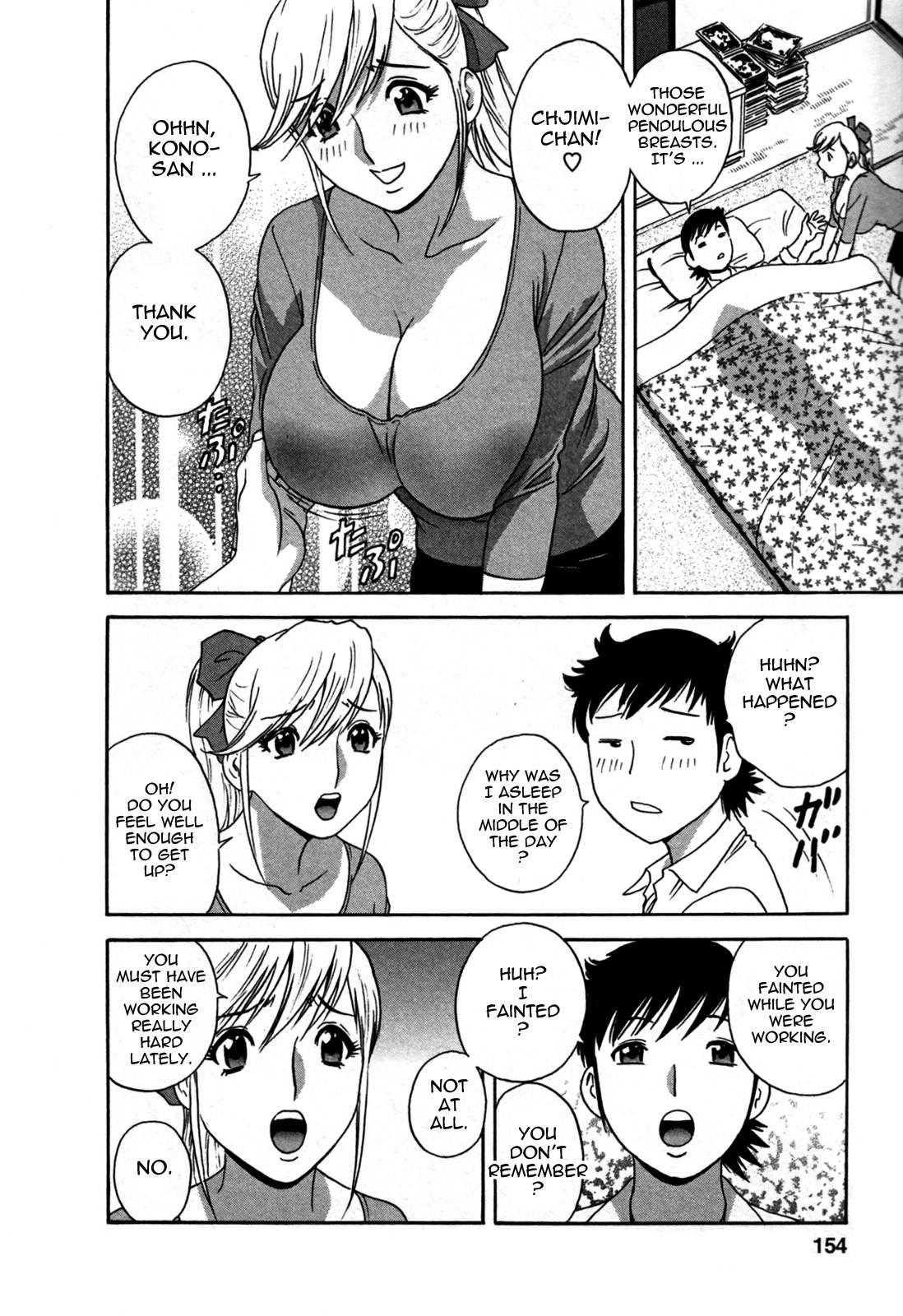 Boing Boing Onsen Chapter 3000 Page 148